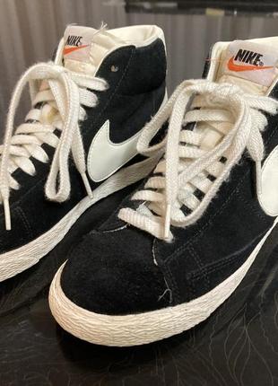 nike griffey max 2 orange juice ingredients list