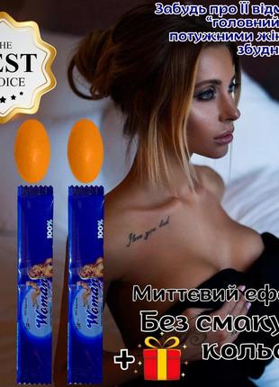 Женские возбудители виагра набор оригинал «sexbomba» для страстного секса