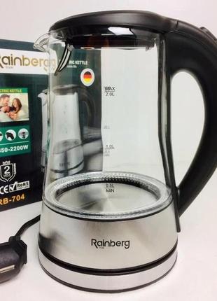 Скляний електричний чайник на 2 літри rainberg rb704 з led п