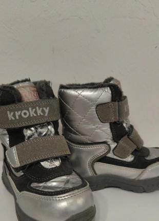 Термо-сапоги 26 г. 17 см