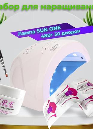 Стартовый набор для маникюра, набор с лампой для маникюра sun one 48вт, набор для наращивания ногтей гелем1 фото