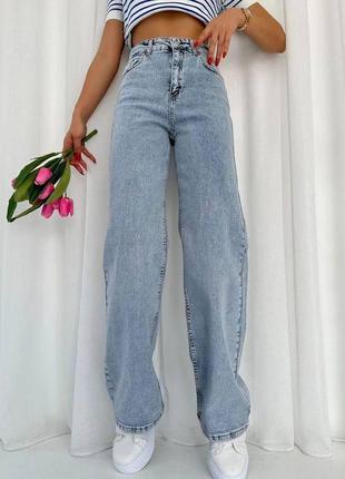 Женские джинсы трубы на высокой посадке, классические, широкие, прямые, палаццо, голубые серые, брюки4 фото