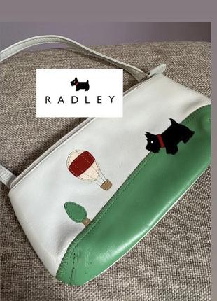 Маленький гаманець radley london