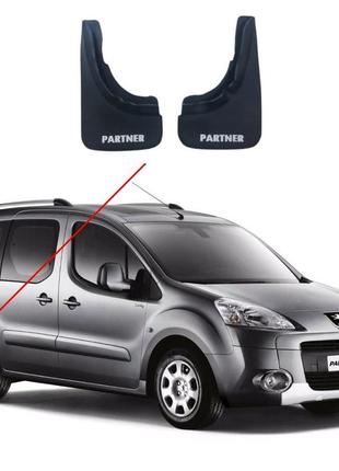 Брызговики задние на peugeot partner 2008-2018 2 шт