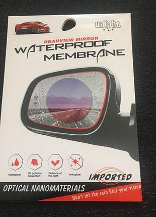 Пленка антидождь 100x150 unipha на боковые зеркала автомобиля 00868