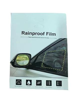 Пленка антидождь 160x140 rainproof film на боковые зеркала автомобиля 04290