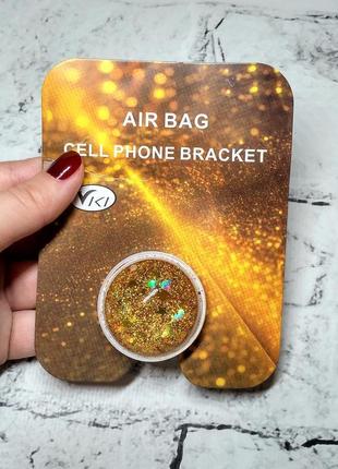 Попсокет popsocket 3d на вибір, тримач для телефона колір на вибір, поп сокет у блістері з липучкою 3м