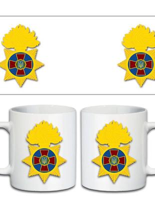 Кружка национальная гвардия украины 330 мл (145-9630011)