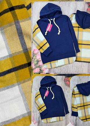Стильные худи на подростка , размеры 140,146,152