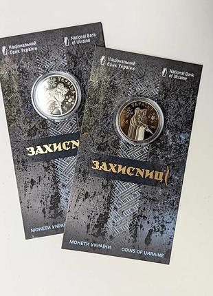 Монета нбу "захисниці" в сувенірній упаковці
