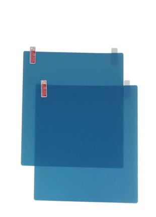 Пленка антидождь 300x300 мм на боковые зеркала, стекла автомобиля 2 шт. 00706