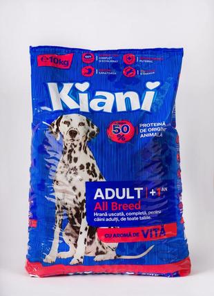 Сухой корм для собак kiani 10 кг говядина