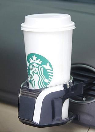 Многофункциональный фиксированный подвесной подстаканник  aiwa черный 04086