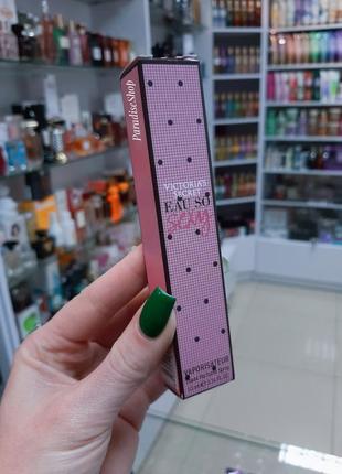 Пробник парфум eau so sexy victoria's secret! 😍