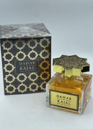 Dahab от kajal eau de parfum 100 ml