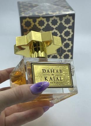 Dahab от kajal eau de parfum 100 ml5 фото