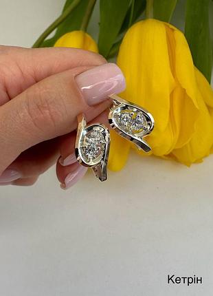 Серебряно-золотые серьги