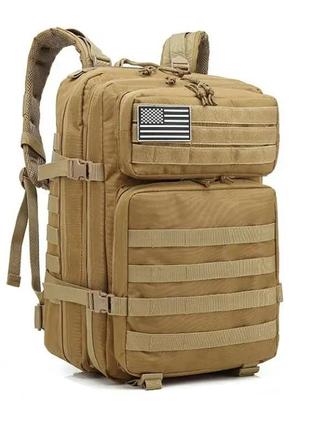 Тактический рюкзак койот 45 л, рюкзак для военных, прочный рюкзак, рюкзак военный
