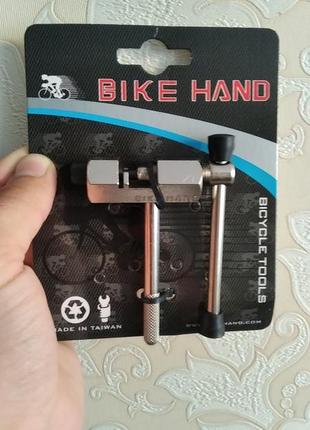 Вижимка ланцюга bike hand 329