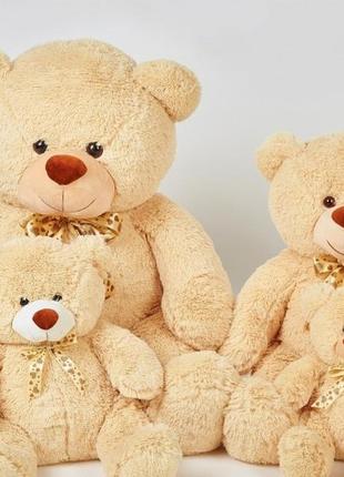 Мишка, ведмедик м'яка іграшка 45см