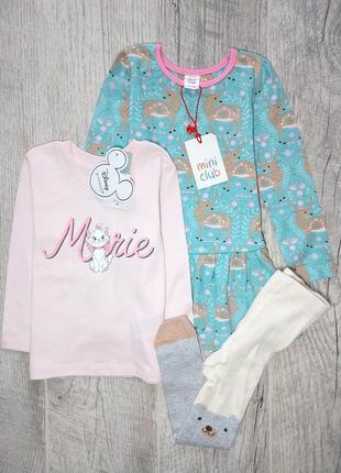 Сукня , реглан, колготи