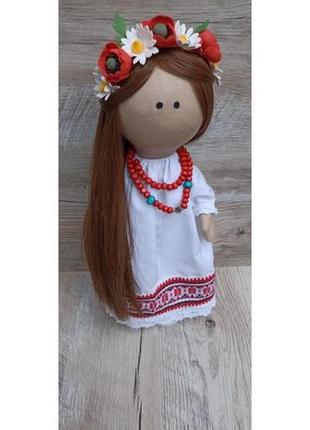 Лялька ручної роботи