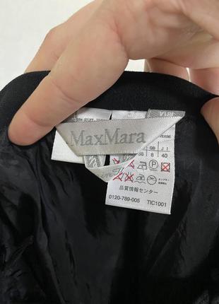 Спідниця max mara 7