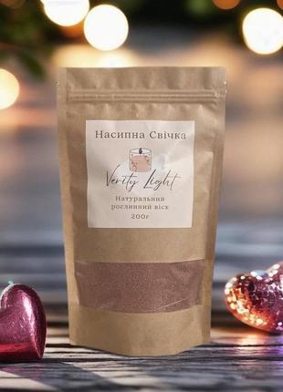 Насыпная свеча (пальмовый насыпной воск) 200 грамм коричневого цвета + 20 см. фитиля