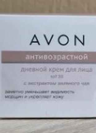 Денний крем антивіковий з екстрактом зеленого чаю spf 30 новий для обличчя