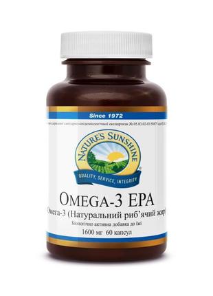 Омега 3 нсп, omega 3 nsp