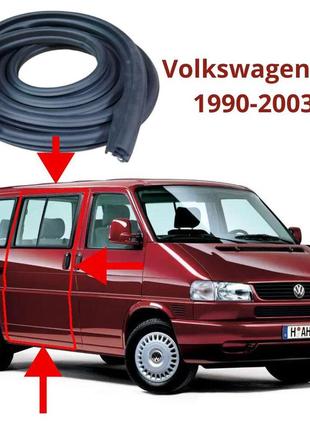 Уплотнитель боковой сдвижной двери volkswagen t4 1990-2003