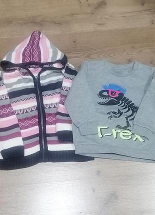 Набор кофт