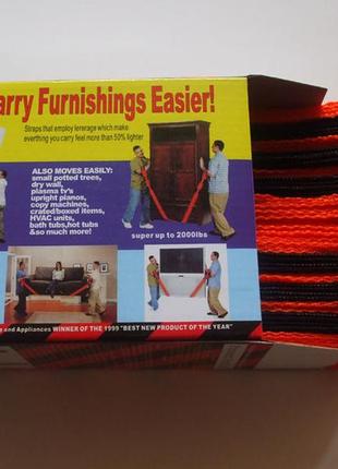 Ремни для грузчиков guxuan оранжевый 02044