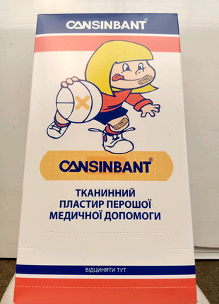 Пластир на тканинній основі cansinbant