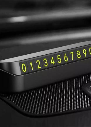 Автовізитка cartoon на торпеду автомобіля збірна чорний 00731