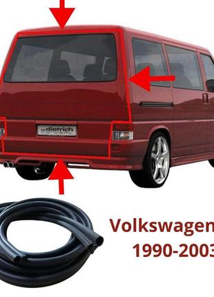 Уплотненитель задней двери volkswagen t4 1990-2003