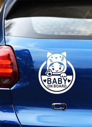 Наклейка на авто aiwa  02642