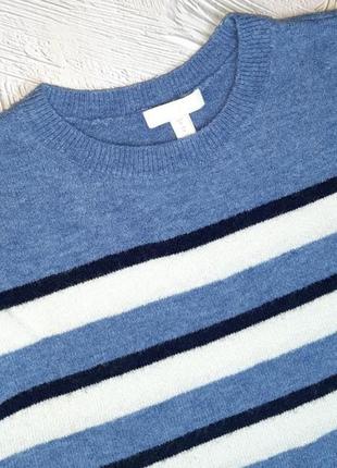 💝2+1=4 фирменный голубой мягкий свитер оверсайз в полоску h&amp;m, размер 46 - 486 фото