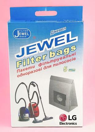 Комплект мешков для пылесоса lg бумажные одноразовые jewel fв-06 (комплект 5 шт)
