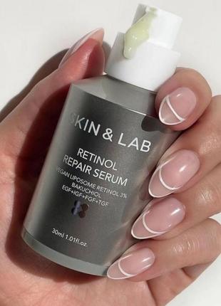Восстанавливающая сыворотка с ретинолом skin&amp;lab retinol repair serum 30 ml