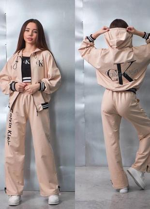 Бежевый спортивный костюм тройка #1010