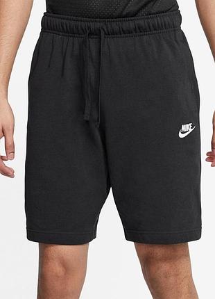 Шорти nike m nsw club short jsy black чорні bv2772-010