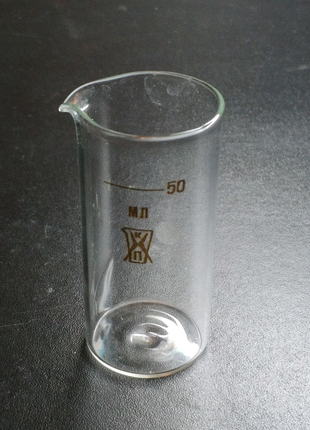 Стакан мірний скляний хімічний термостійкий - обсяг 50мл