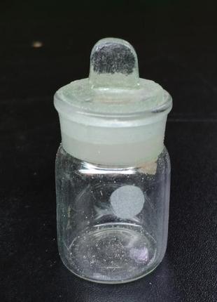 Лабораторний скляний бюкс ( з притертою кришкою) 20мл