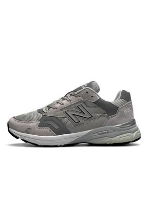 New balance 920 gray beige