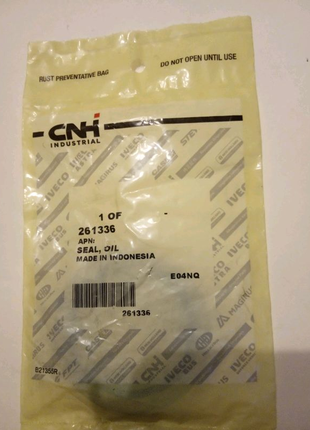 Продам сальник 261336