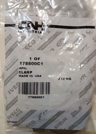 178800c1 магнітний датчик бітера