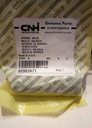 Пружина клапана