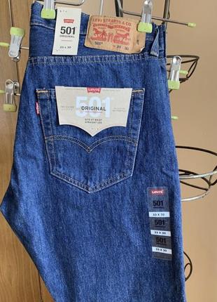 Джинси levis2 фото