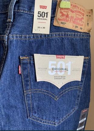 Джинси levis6 фото